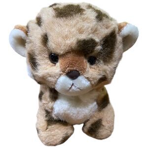 Vintage 9” Gund 1982 85th Anniversary- Leopard Cat Plush EUC